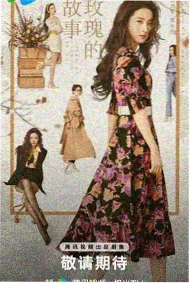 影视100 作品图鉴《灯塔守夜人》剧照