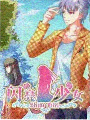 影视100 作品图鉴《航海日志现场》节目画面